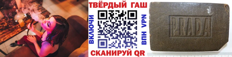 Купить где  Нея  ГАШИШ индика сатива 