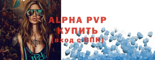 скорость Вязники