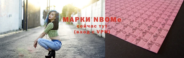 скорость Вязники