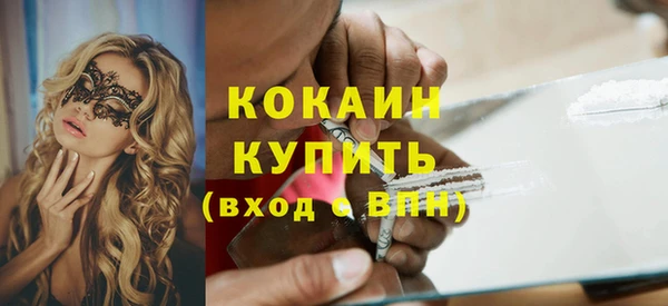 скорость Вязники