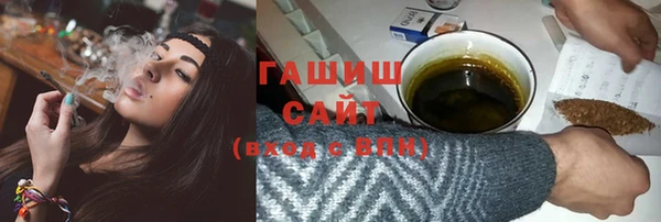 скорость Вязники