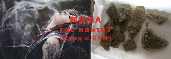 скорость Вязники