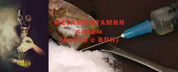 скорость Вязники
