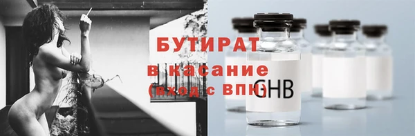 скорость Вязники