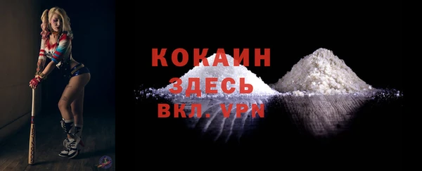 скорость Вязники