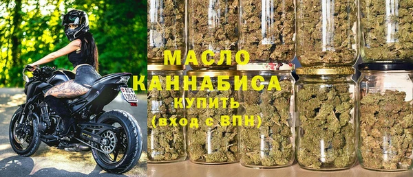 прущие крисы Вязьма