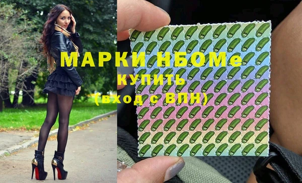 скорость Вязники