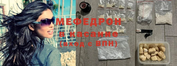скорость Вязники