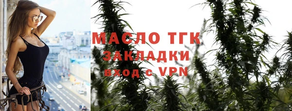 скорость Вязники
