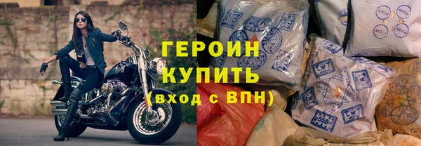 скорость Вязники