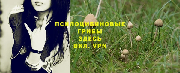 скорость Вязники
