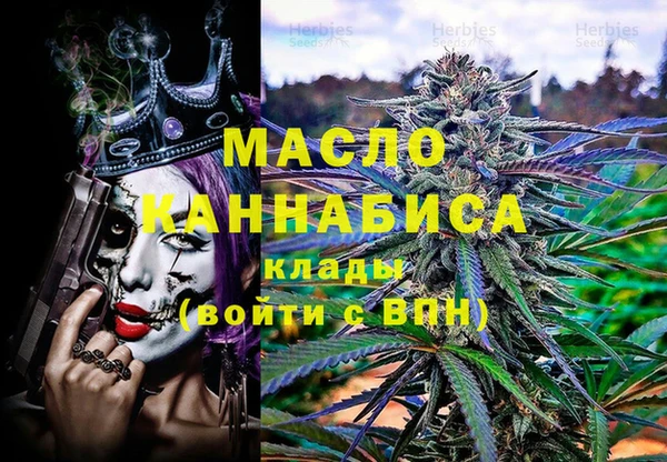 скорость Вязники