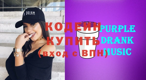 скорость Вязники
