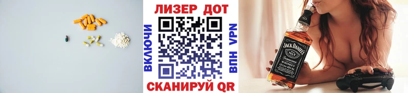 Купить где  Нея  LSD-25 экстази ecstasy 